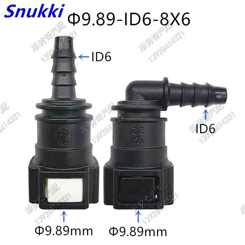 Plastic Pipe Clip - 9.89Mm ID6 90 Derajat SAE 5/16