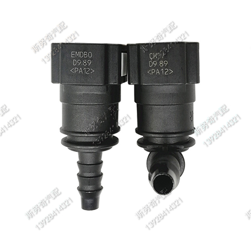9.89Mm ID6 90 Derajat SAE 5/16 - Plastic Pipe Clip ulasan dan harga