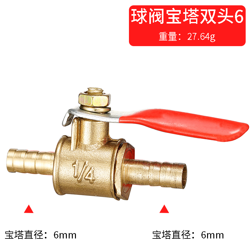 Katup Bola Kuningan Inline Uku - Compression Fitting Brass ulasan dan harga